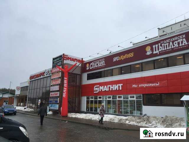 Торговое помещение, 54-200 кв.м. Соликамск - изображение 1