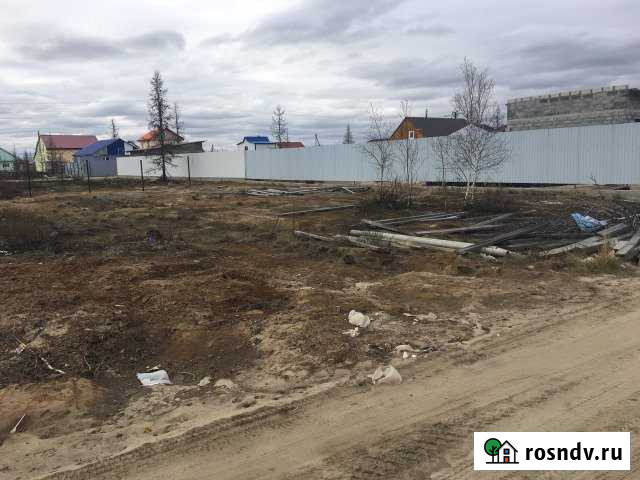Участок ИЖС 12 сот. на продажу в Новом Уренгое Новый Уренгой - изображение 1