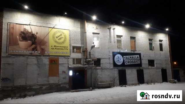 Помещение, 100 кв. м Мончегорск - изображение 1