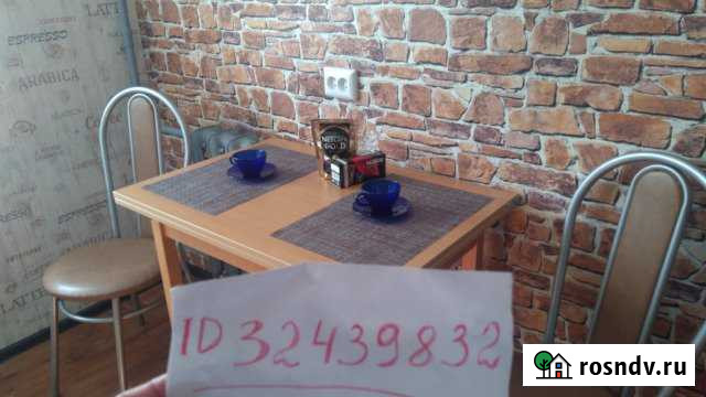 1-комнатная квартира, 40 м², 8/9 эт. в аренду посуточно в Орехово-Зуево Орехово-Зуево - изображение 1