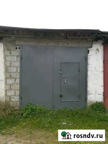 Гараж 22 м² на продажу в Коврове Ковров - изображение 1