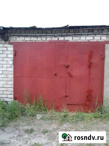 Гараж 23 м² на продажу в Дзержинске Дзержинск - изображение 1