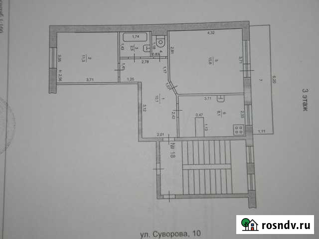 2-комнатная квартира, 52 м², 5/5 эт. на продажу в Верхнем Уфалее Верхний Уфалей - изображение 1