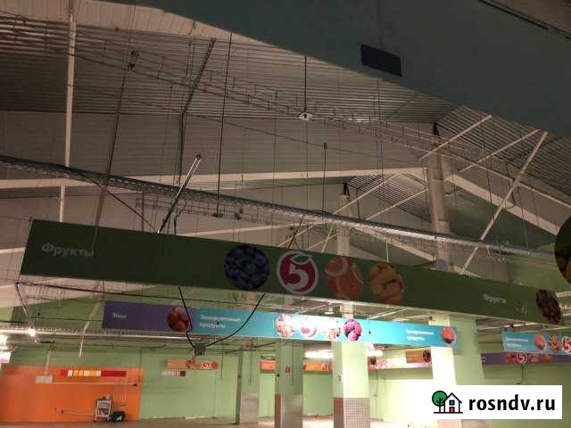 Сдаю помещение Алатырь - изображение 1