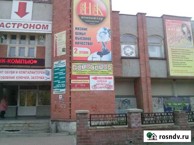 Помещение свободного назначения, 12.4 кв.м. Новоуральск - изображение 1