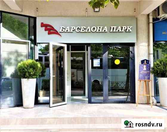 3-комнатная квартира, 66 м², 10/16 эт. в аренду посуточно в Сочи Сочи