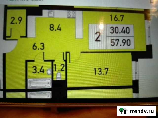 2-комнатная квартира, 58 м², 9/25 эт. на продажу в Реутове Реутов - изображение 1