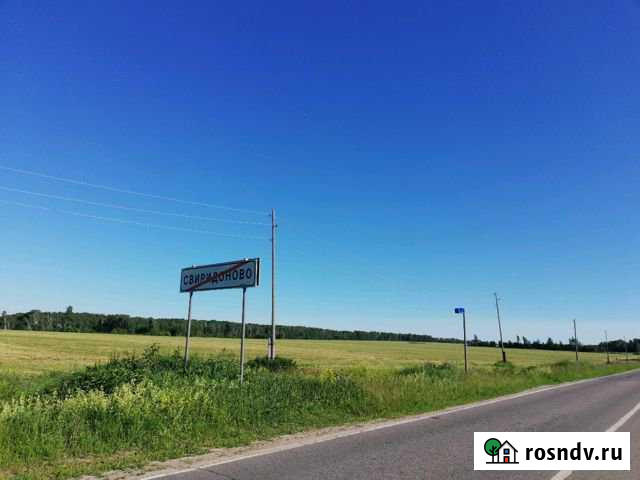 Дача 25 м² на участке 7 сот. на продажу в Озёрах Озёры - изображение 1