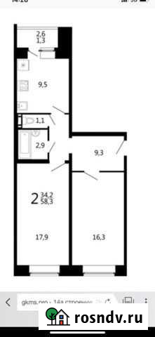 2-комнатная квартира, 58 м², 9/10 эт. на продажу в Пензе Пенза - изображение 1