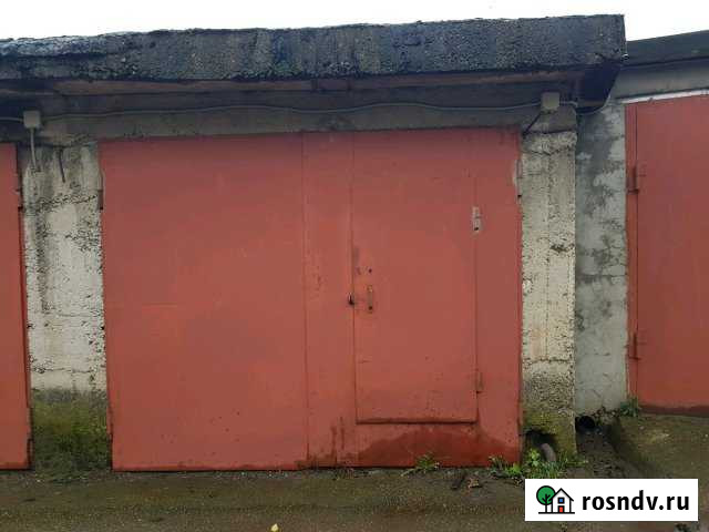 Гараж 25 м² на продажу в Туапсе Туапсе - изображение 1