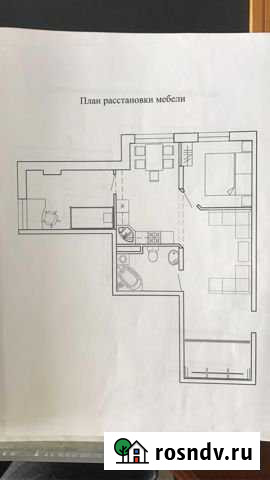 Своб. планировка, 66 кв.м., 8/9 эт. Сочи - изображение 1
