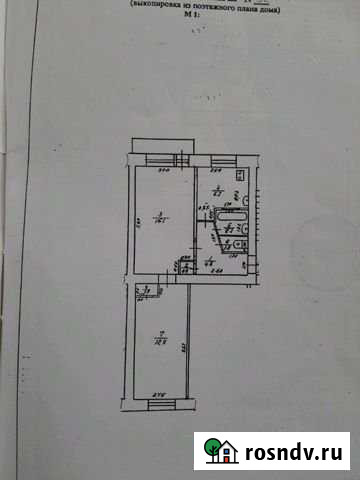 2-комнатная квартира, 44 м², 4/5 эт. на продажу в Торжке Торжок - изображение 1