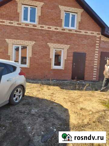 Дом 151 м² на участке 6 сот. на продажу в Димитровграде Димитровград - изображение 1