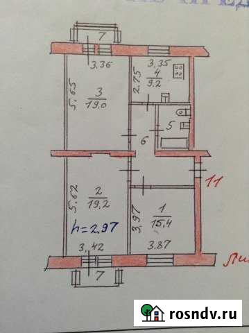 3-комнатная квартира, 79 м², 3/3 эт. на продажу в Сергиевом Посаде Сергиев Посад - изображение 1