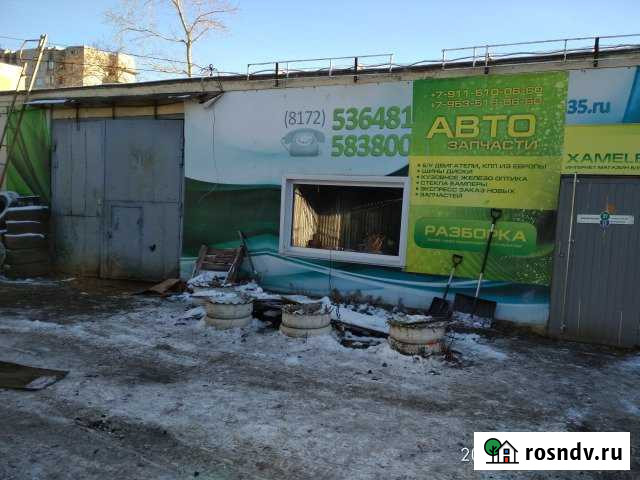 Помещение свободного назначения, 140 кв.м. Вологда - изображение 1