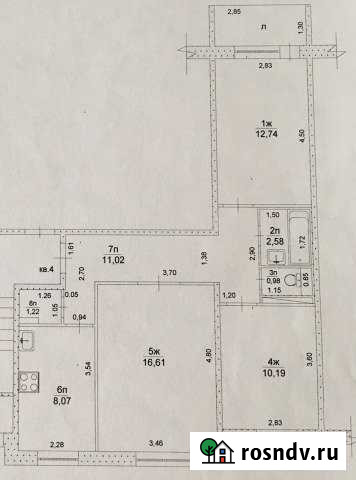 3-комнатная квартира, 64 м², 1/5 эт. на продажу в Димитровграде Димитровград - изображение 1