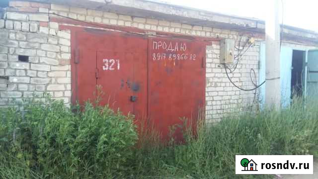 Гараж 24 м² на продажу в Елабуге Елабуга - изображение 1