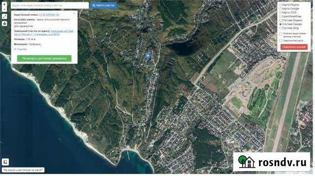 Участок СНТ, ДНП 7 сот. на продажу в Геленджике Геленджик - изображение 1