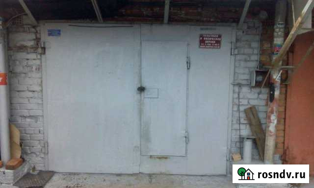 Гараж >30 м² на продажу в Протвино Протвино - изображение 1