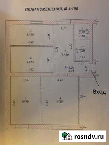 Помещение свободного назначения, 90 кв.м. Чебоксары - изображение 1