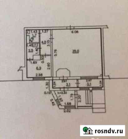 Помещение свободного назначения Петрозаводск