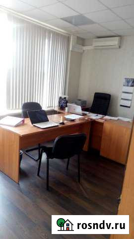 Сдам офисные помещения, 15 кв.м. Великий Новгород - изображение 1