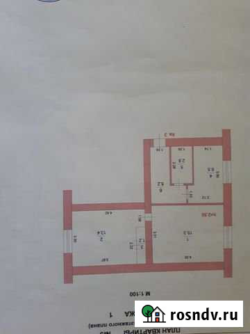 2-комнатная квартира, 46 м², 1/2 эт. на продажу в Сарове Саров - изображение 1