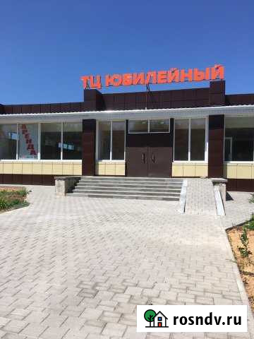 Аренда помещения Ракитное - изображение 1