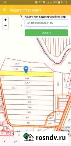 Участок ИЖС 667 сот. на продажу в Самарском Самарское - изображение 1