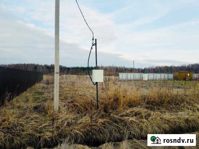 Участок ИЖС 10 сот. на продажу в Клине Клин - изображение 1