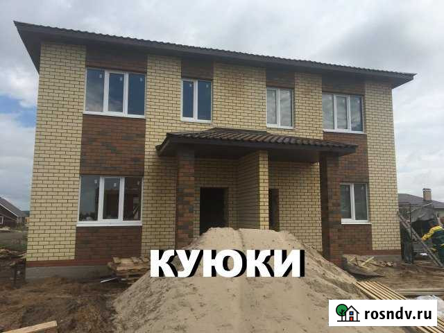 Таунхаус 100 м² на участке 5 сот. на продажу в Казани Казань - изображение 1