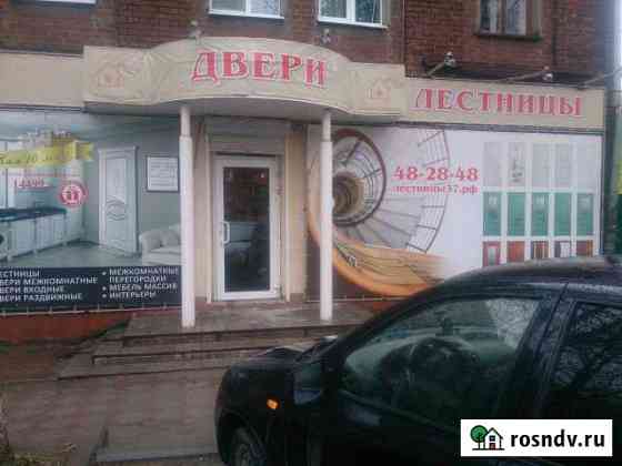 Торговое помещение, 87 кв.м. Иваново