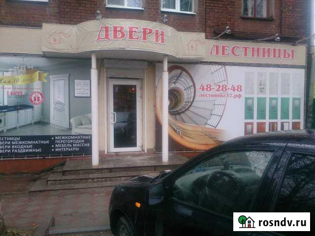Торговое помещение, 87 кв.м. Иваново - изображение 1