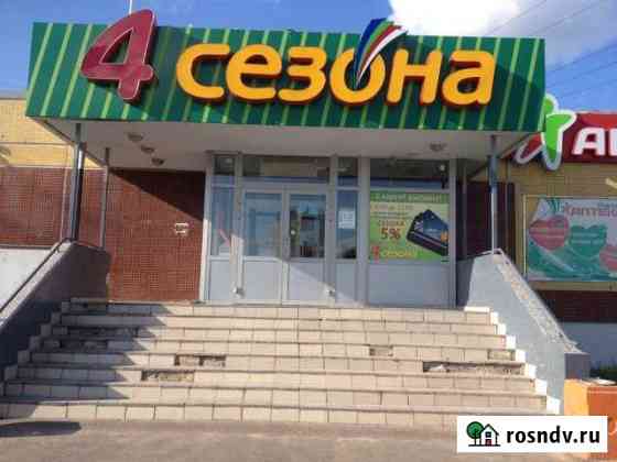 Торговое помещение на Касьянова, 445 кв.м. Тверь