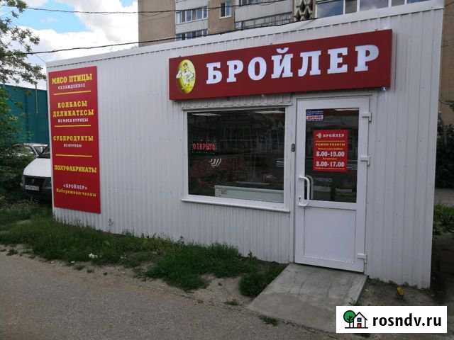 Торговое помещение Ульяновск - изображение 1