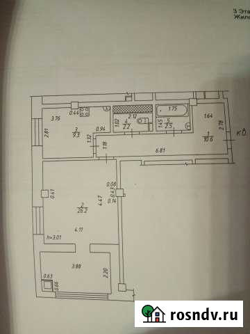 1-комнатная квартира, 50 м², 3/6 эт. на продажу в Ханты-Мансийске Ханты-Мансийск - изображение 1