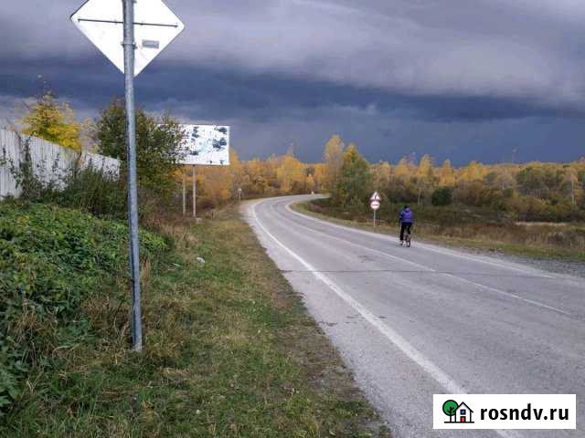 Дом 56 м² на участке 10 сот. на продажу в Первомайском Томской области Первомайское - изображение 1