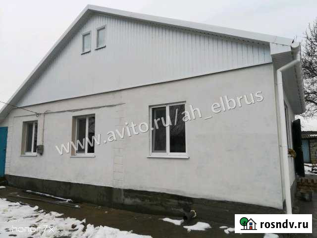 Дом 140 м² на участке 16 сот. на продажу в Жаворонках Жаворонки - изображение 1