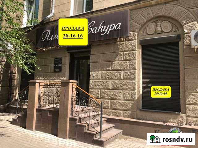 Помещение свободного назначения, 50.5 кв.м. Магнитогорск - изображение 1