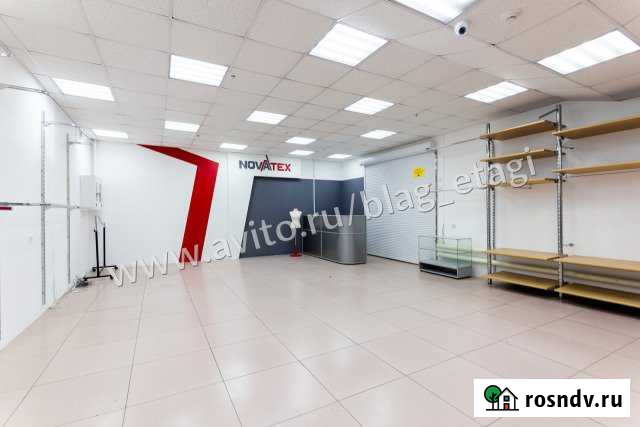 Свободного назначения 109 кв.м. Благовещенск - изображение 1