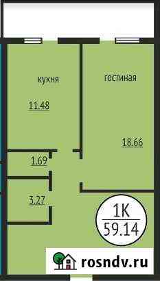 1-комнатная квартира, 56 м², 9/14 эт. на продажу в Ханты-Мансийске Ханты-Мансийск