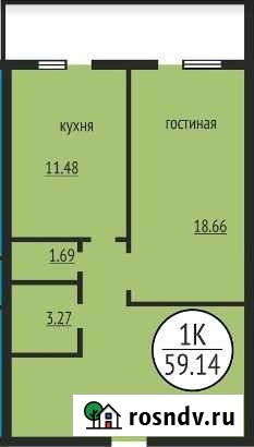 1-комнатная квартира, 56 м², 9/14 эт. на продажу в Ханты-Мансийске Ханты-Мансийск - изображение 1