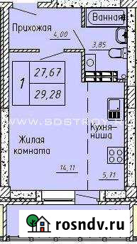 1-комнатная квартира, 29 м², 5/10 эт. на продажу в Заречном Свердловской области Заречный - изображение 1