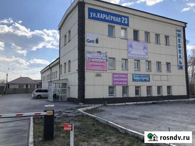 Аренда офисных помещений Ачинск - изображение 1