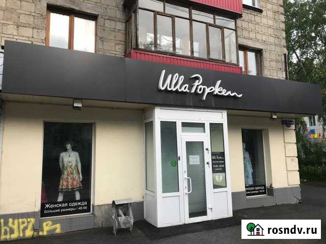 Торговое помещение, 97 кв.м. Томск - изображение 1