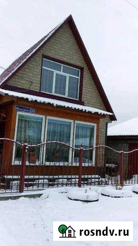Дом 70 м² на участке 5 сот. на продажу в Междуреченске Кемеровской области Междуреченск - изображение 1