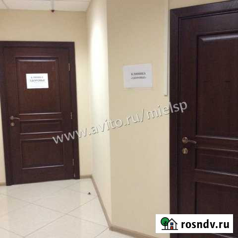 Помещение свободного назначения, 730 кв.м. Сергиев Посад - изображение 1