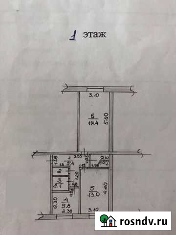2-комнатная квартира, 47 м², 1/5 эт. на продажу в Ельце Елец - изображение 1
