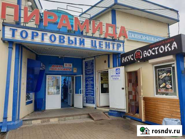 Участок промназначения 1 сот. в аренду в Шатуре Шатура - изображение 1