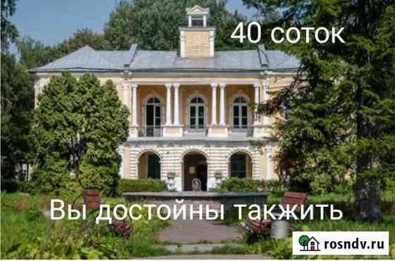 Участок ИЖС 40 сот. на продажу в Гостилицах Гостилицы